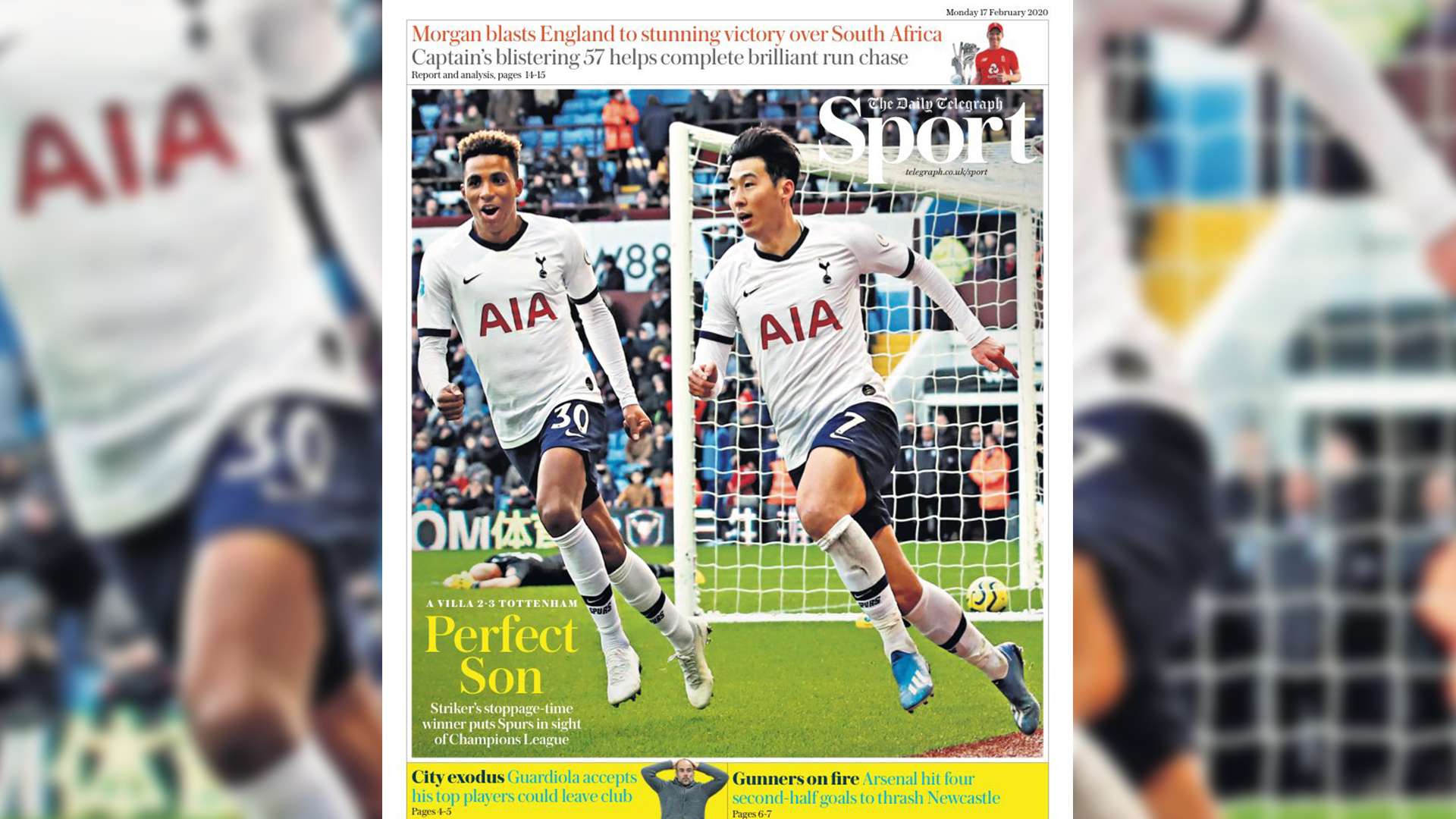 صحف ١٧ فبراير