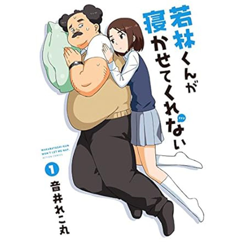 12 amazon kindle xmas 20251214