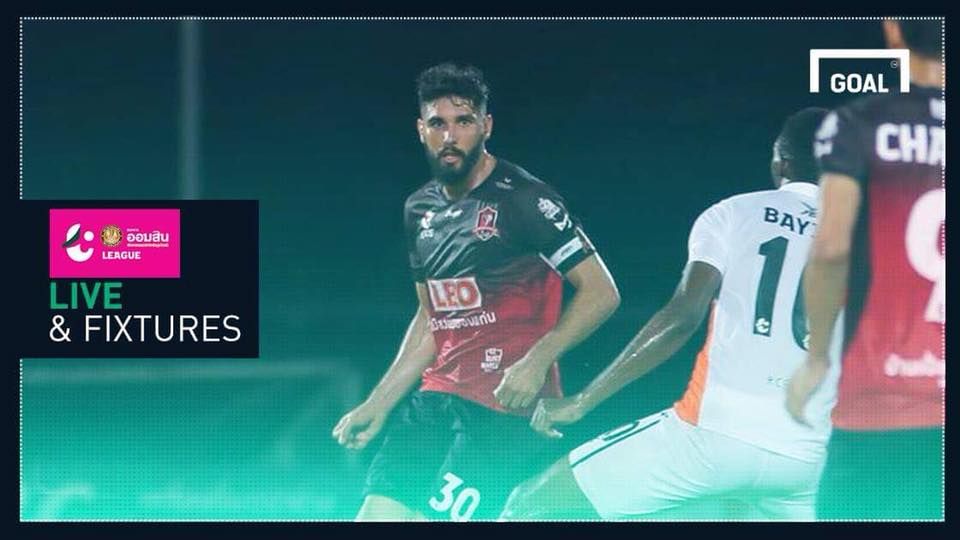 โปรแกรม ออมสิน ลีก (T4) นัดที่ 18