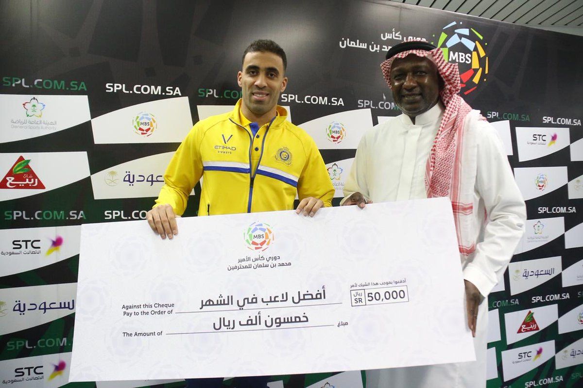 ماجد عبدالله - عبدالرزاق حمد الله