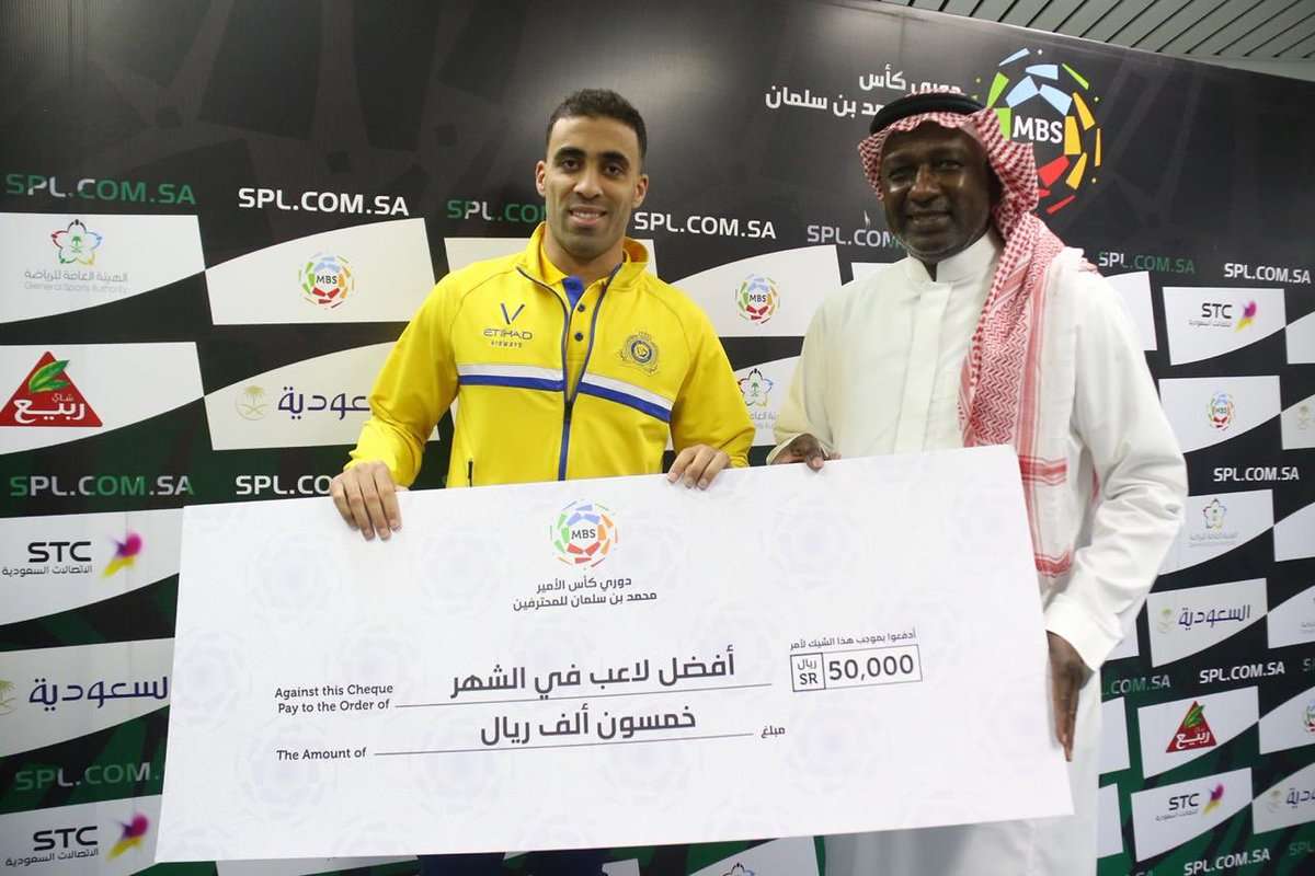 ماجد عبدالله - عبدالرزاق حمد الله