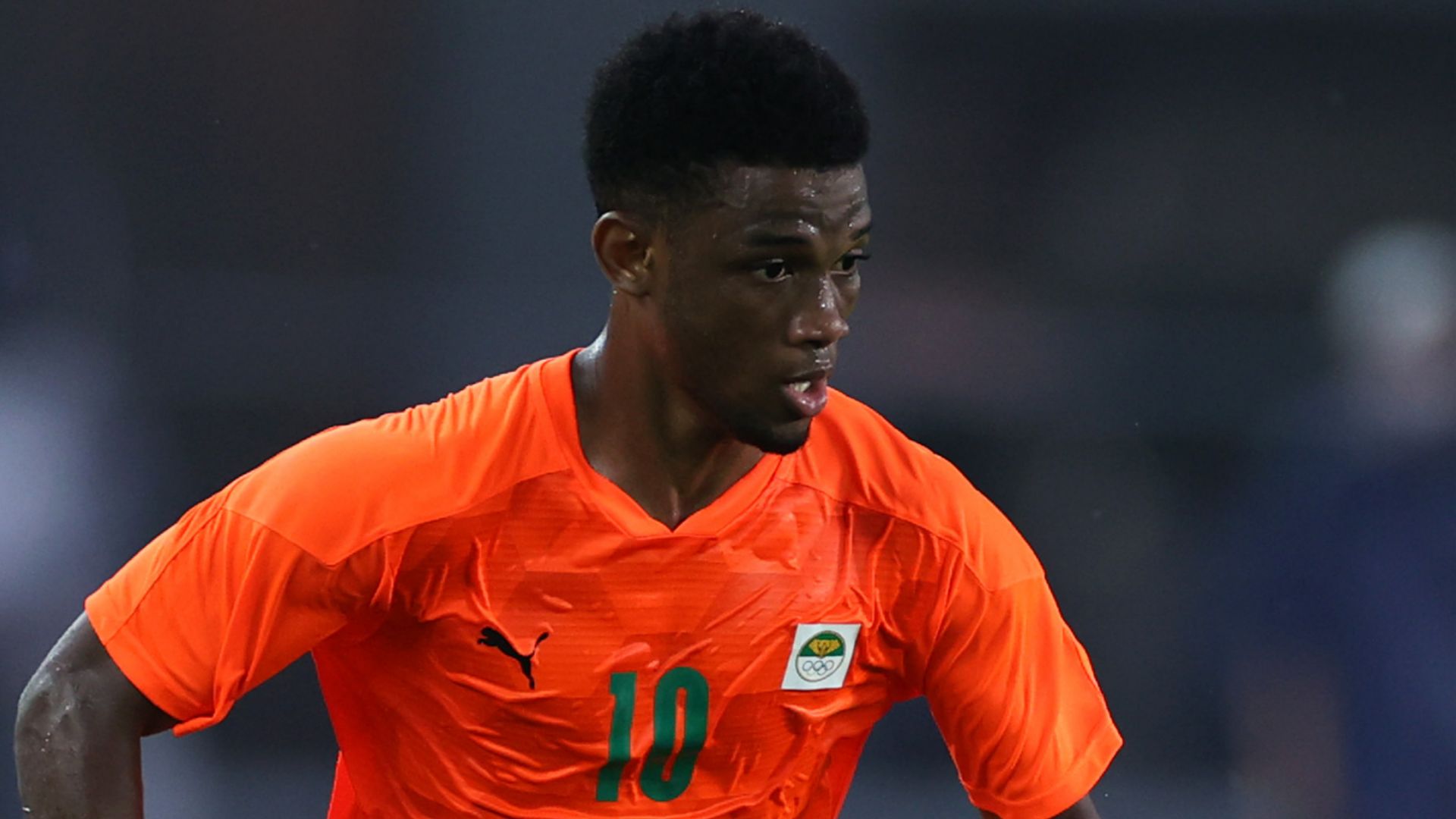 Amad Diallo Ivory Coast