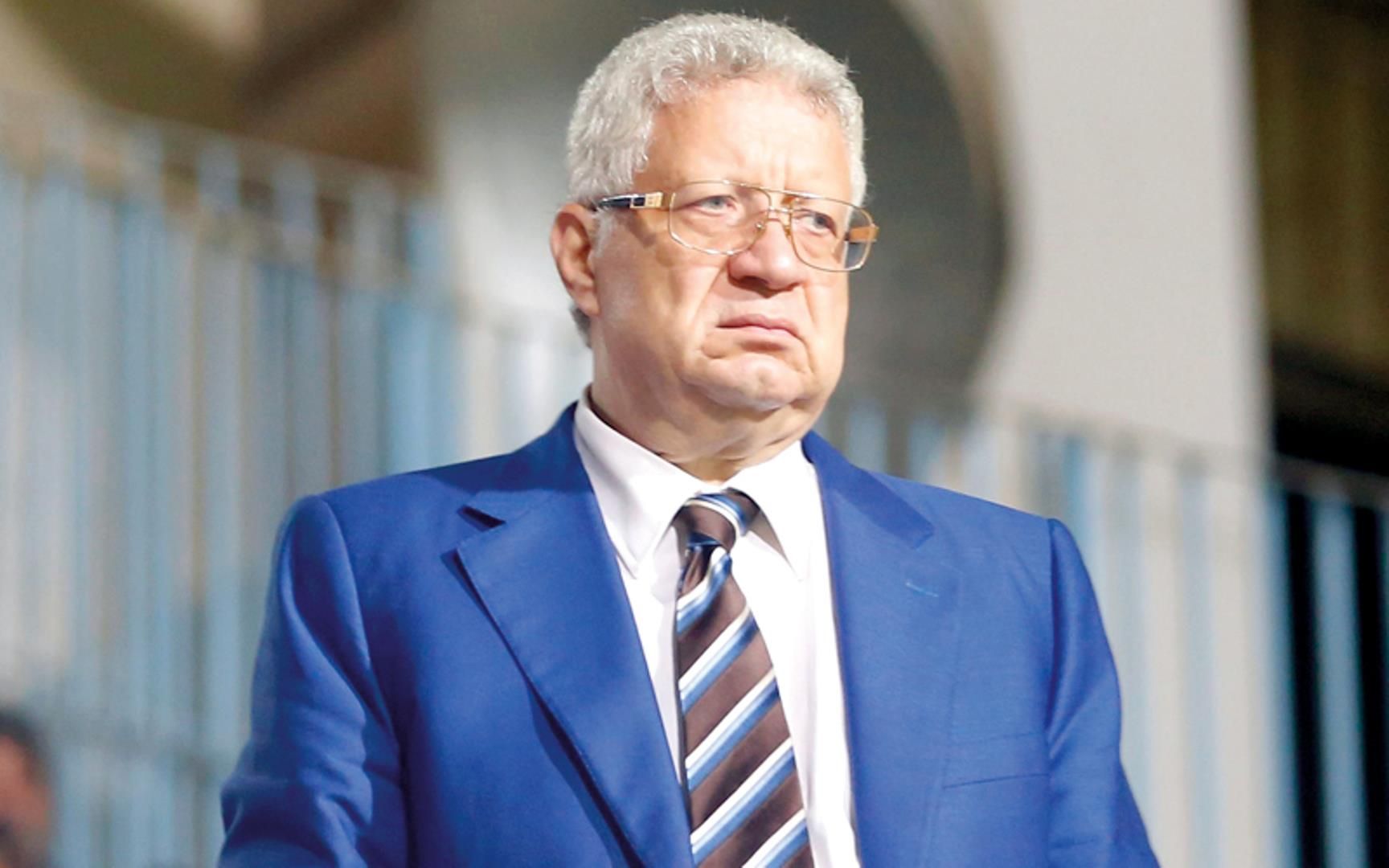 Murtada Mansour - Zamalek