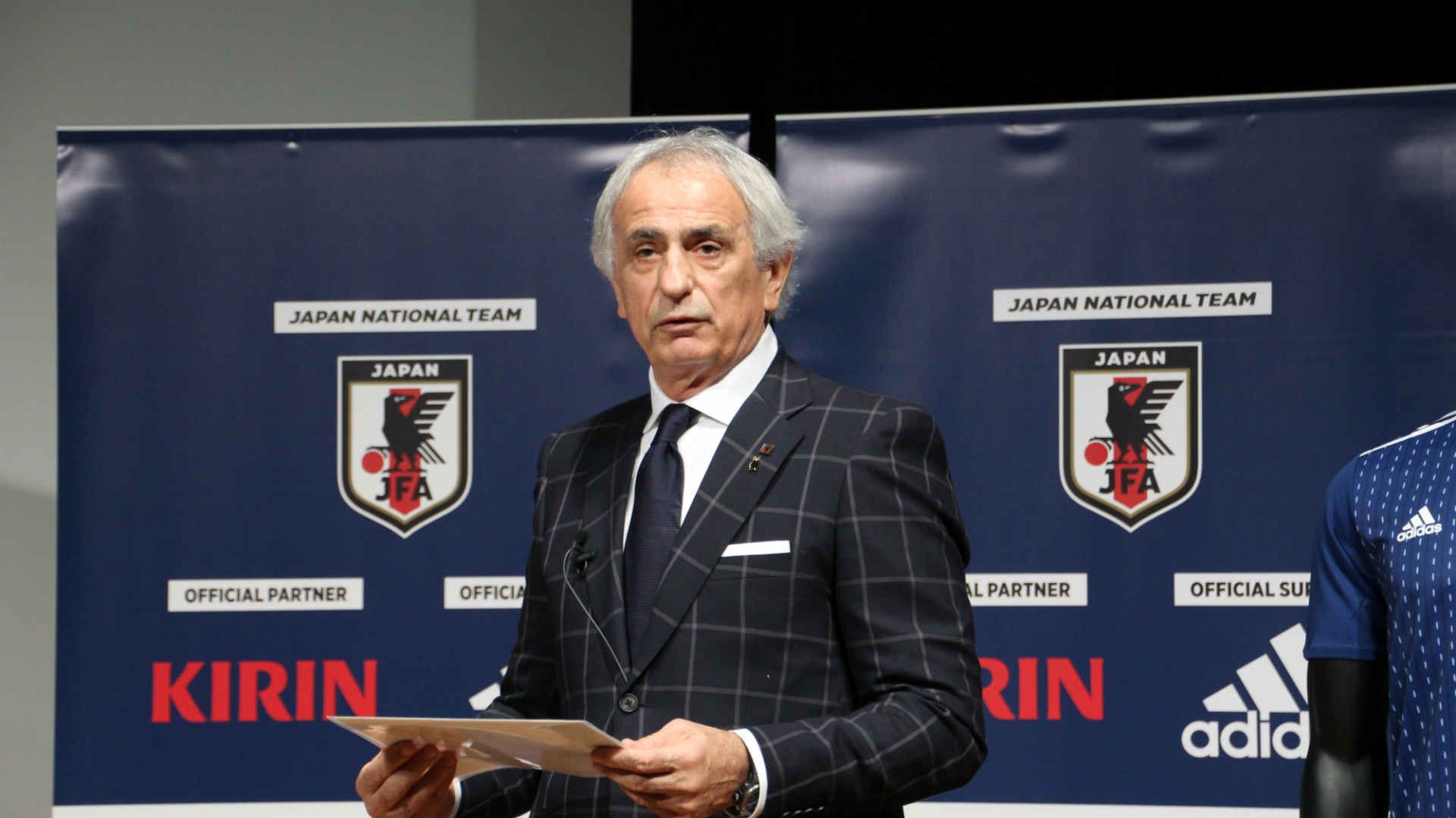 2017-11-29-halilhodzic