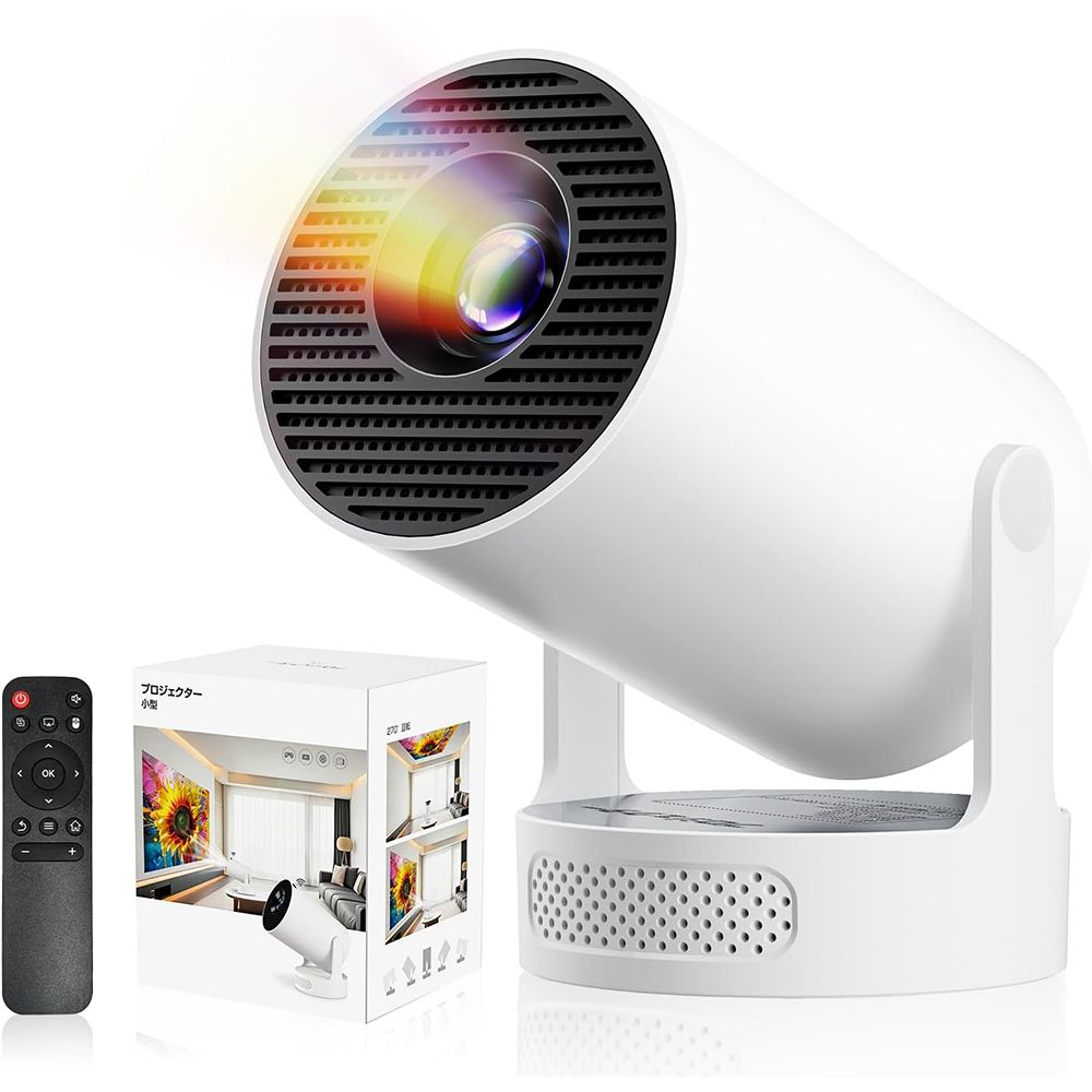 3 projector