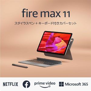 20240712_Amazondevice_4_1