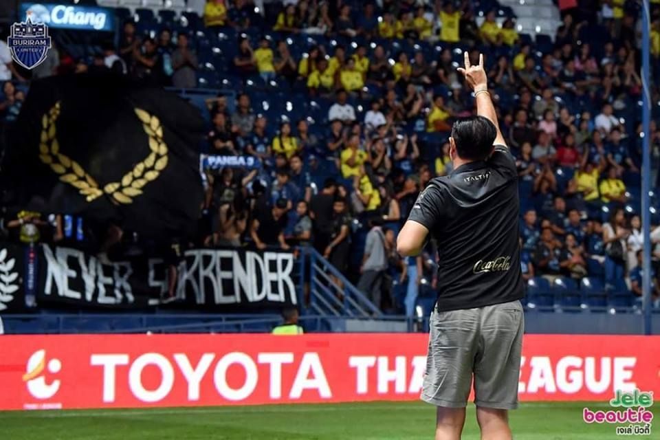 เนวิน ชิดชอบ