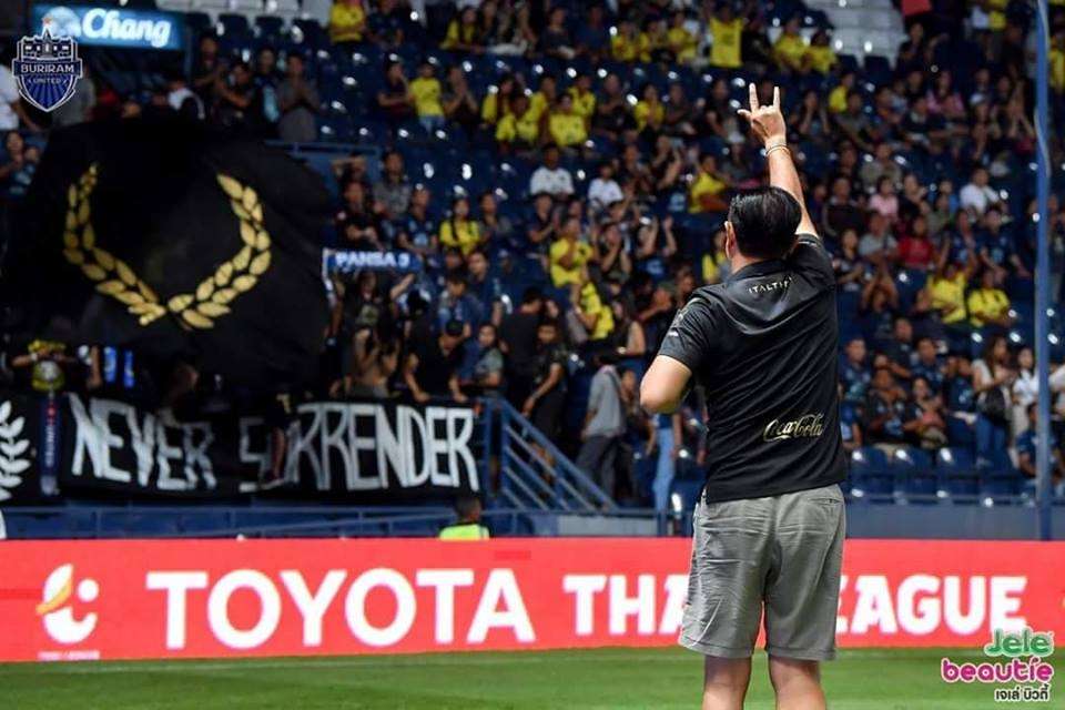 เนวิน ชิดชอบ