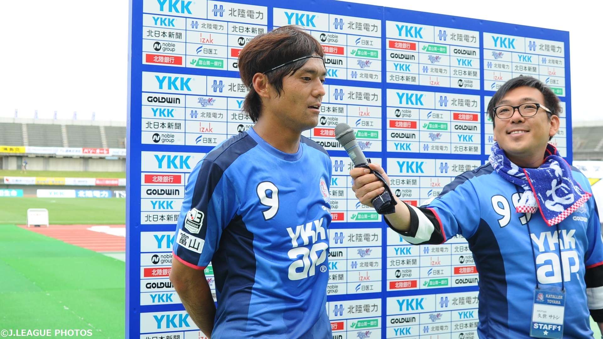 2017-06-05-katale-kokeguchi