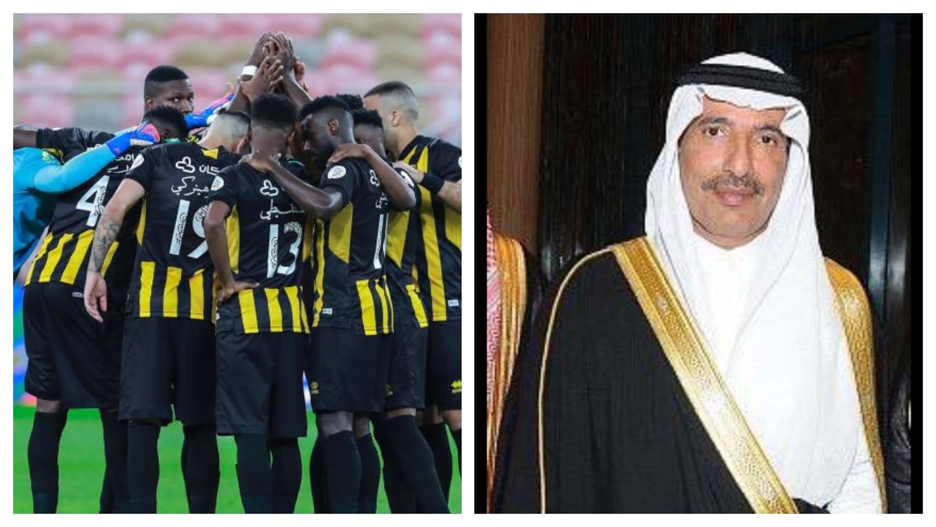 عبد المحسن آل الشيخ - الاتحاد 2022
