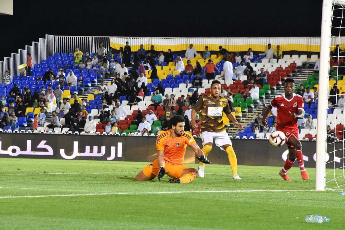 الوحدة وأحد