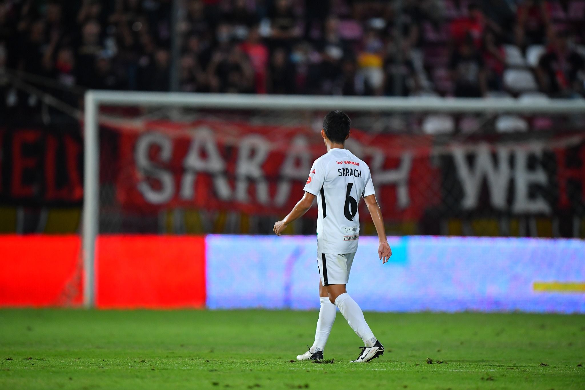 สารัช อยู่เย็น