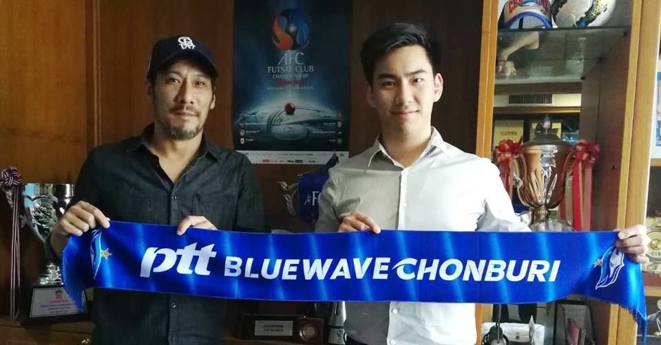 เบนจามิน จุง