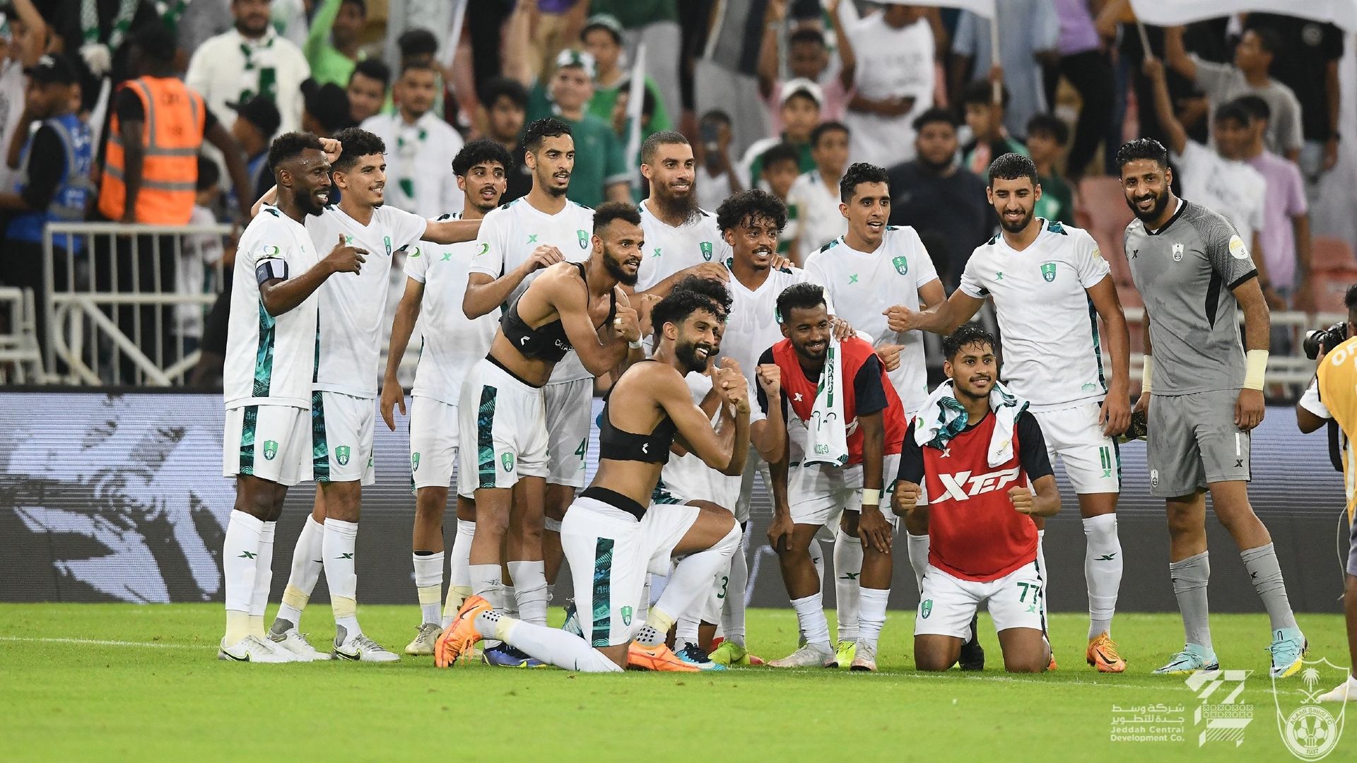 ahli 2022-2023