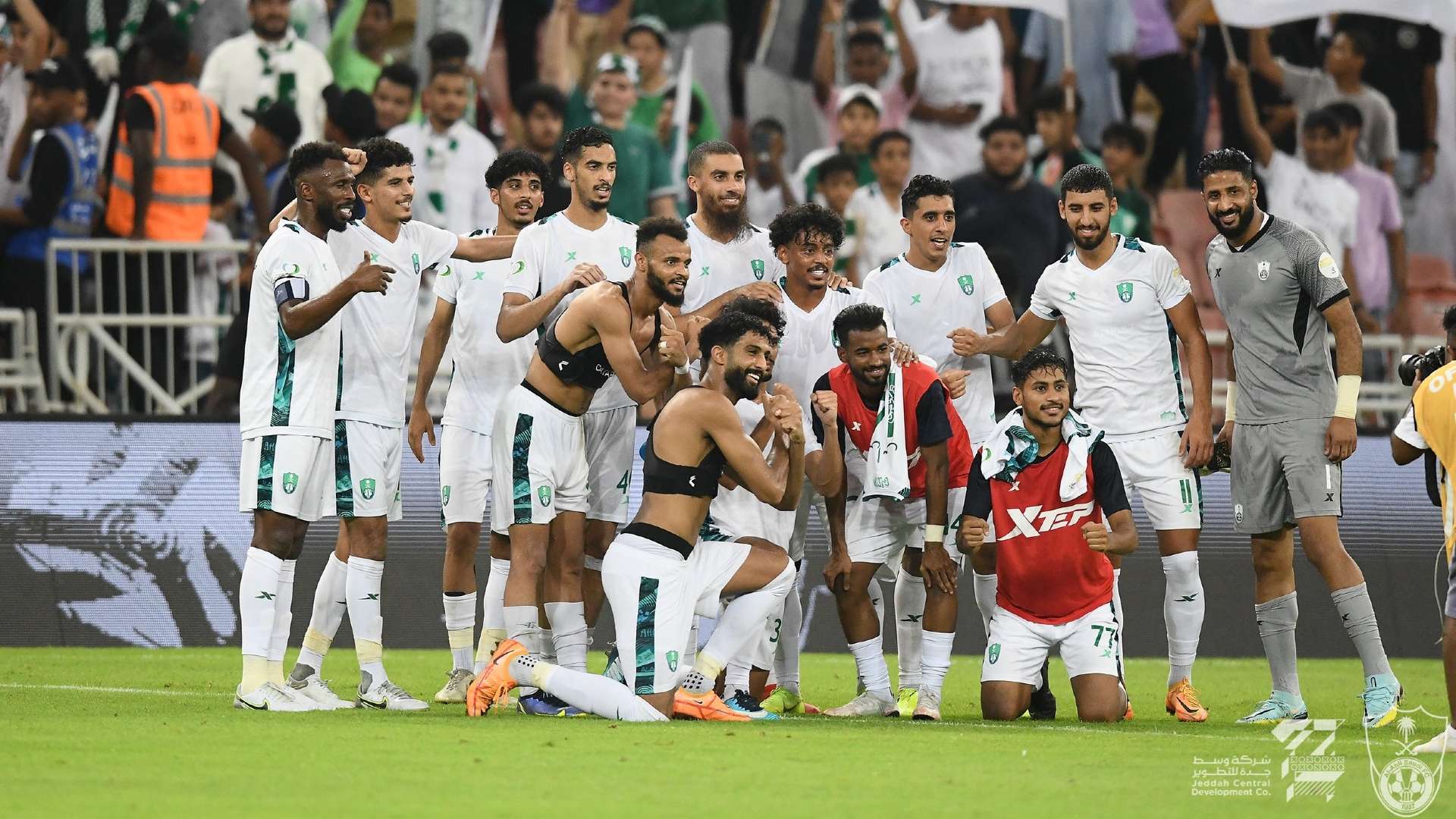 ahli 2022-2023