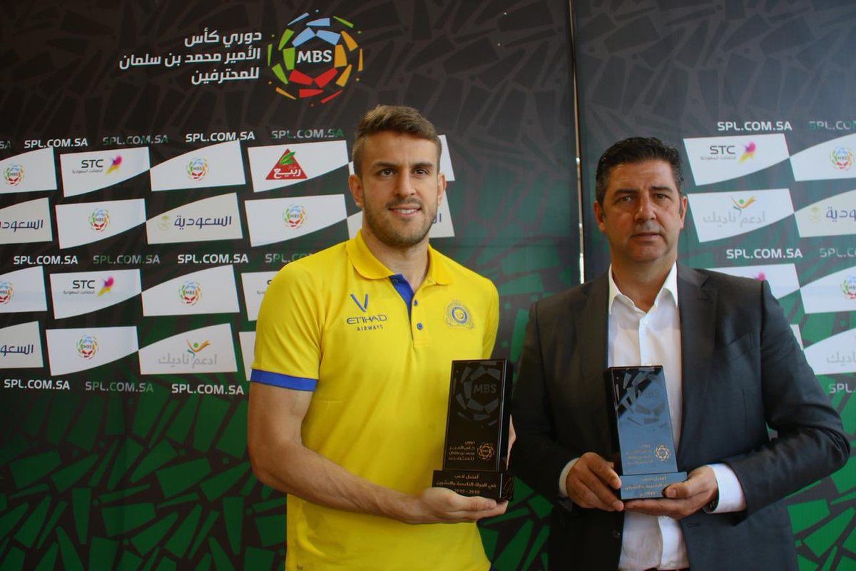 فيتوريا وأوفيني