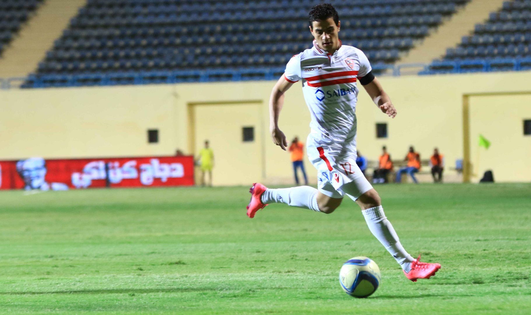 Ahmed Tawfik - Zamalek