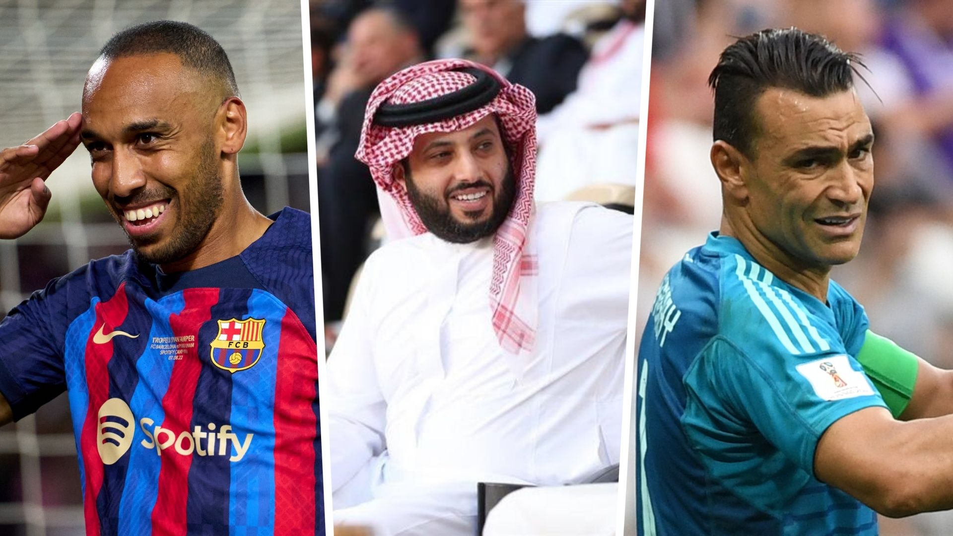 الحضري - آل الشيخ - أوباميانج