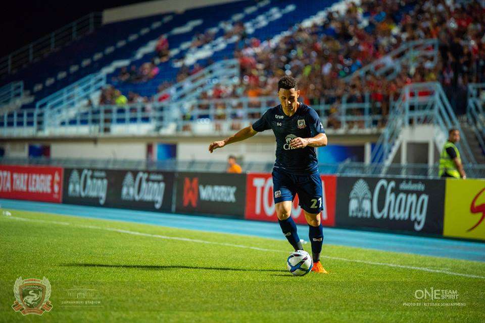 โรดริโก้ เวอร์จิลิโอ