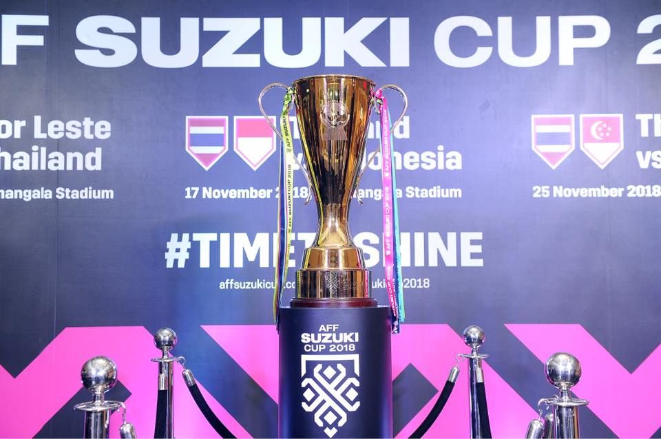ถ้วย เอเอฟเอฟ ซูซูกิ คัพ