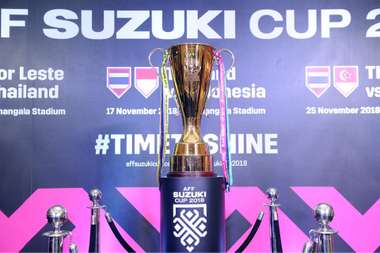 ถ้วย เอเอฟเอฟ ซูซูกิ คัพ