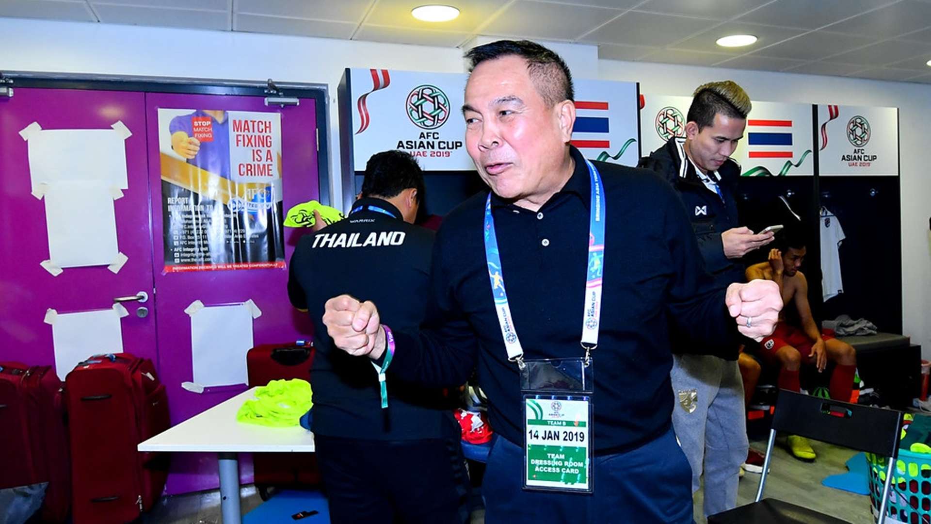 พล.ต.อ.ดร. สมยศ พุ่มพันธุ์ม่วง