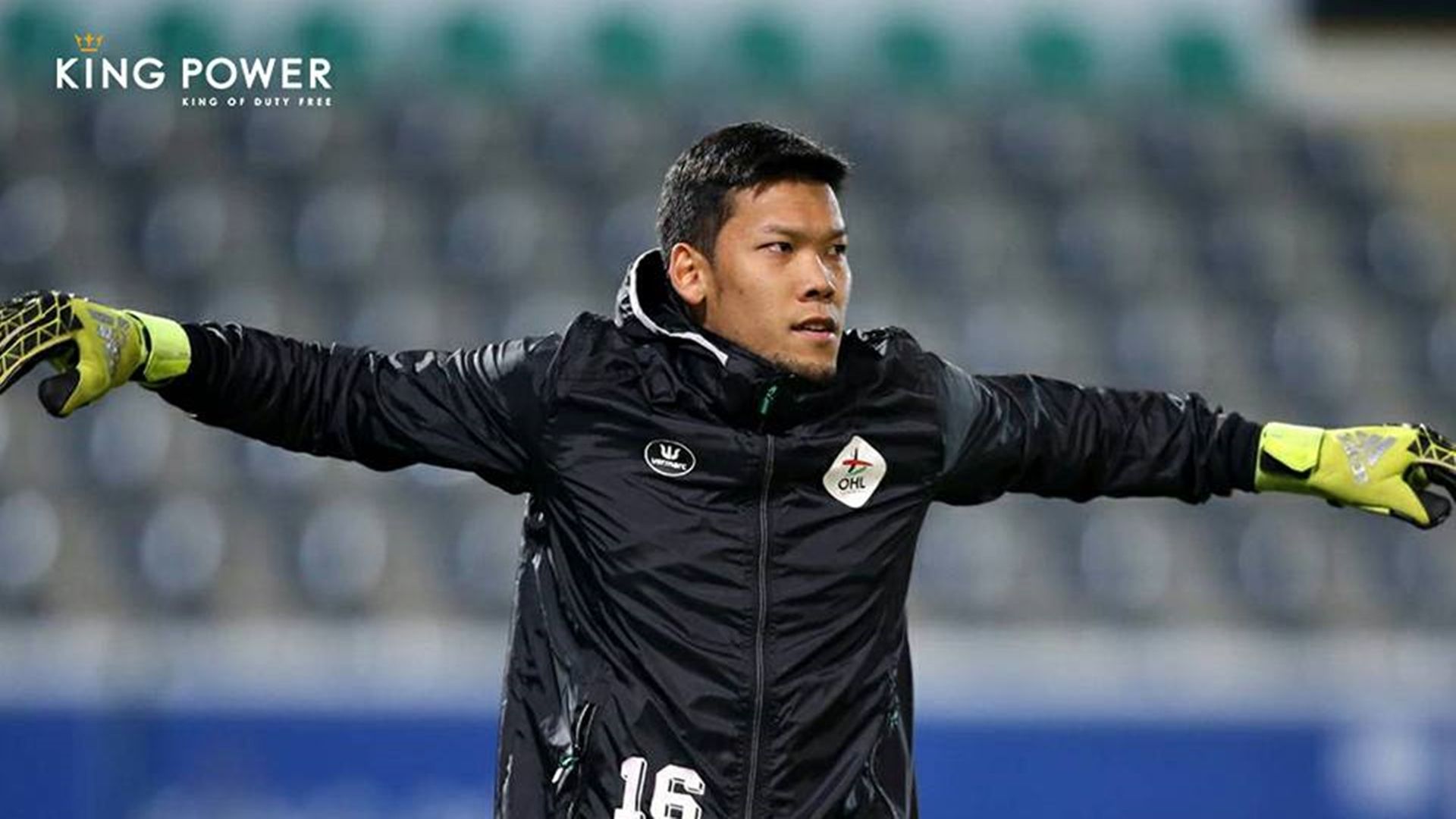 กวินทร์ ธรรมสัจจานันท์