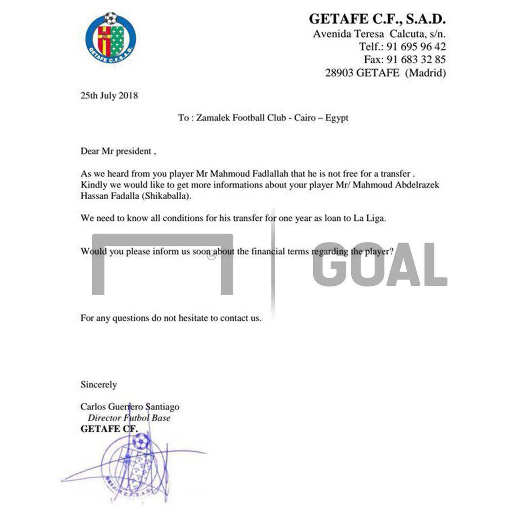 عرض شيكابالا