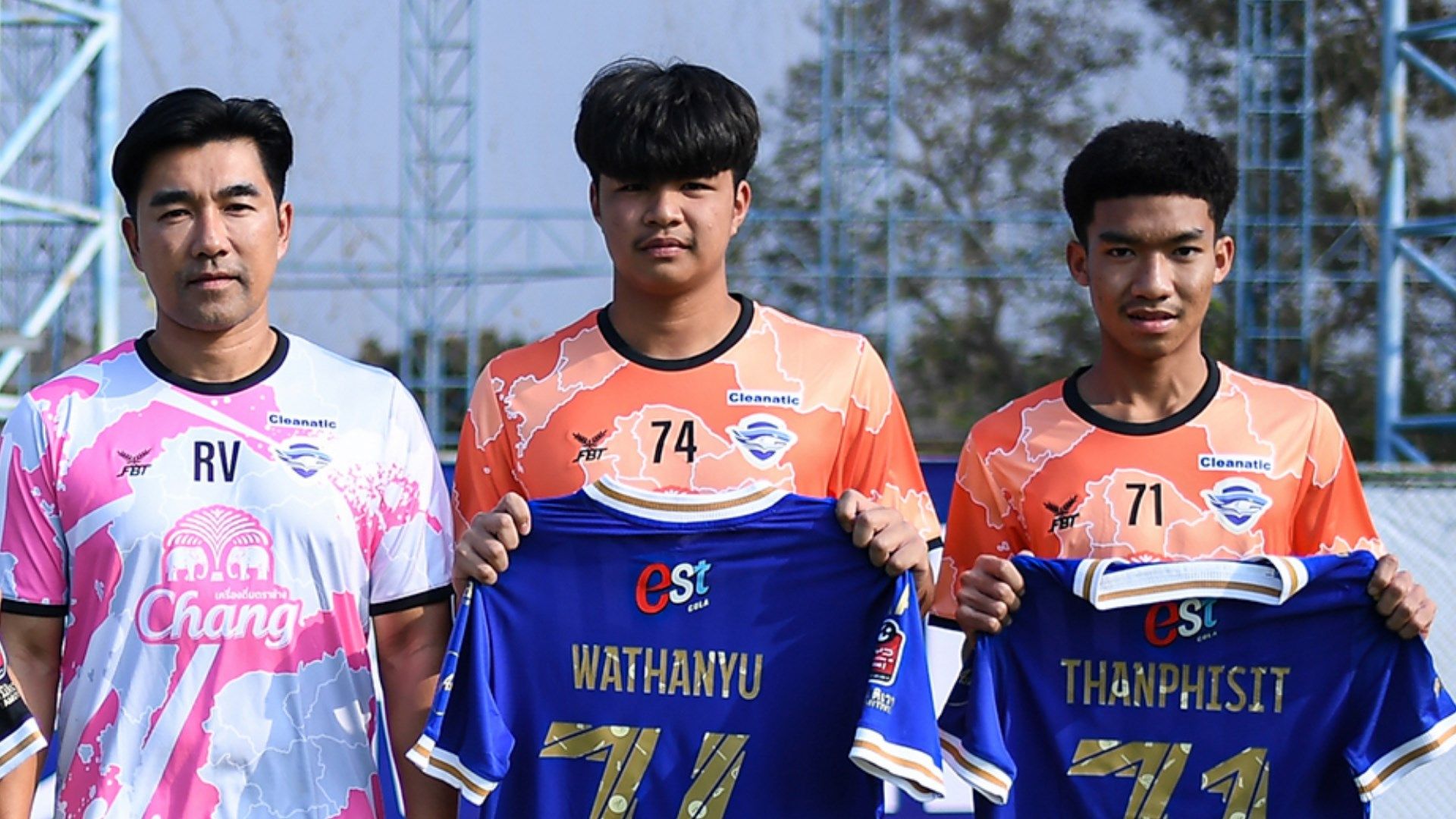 ชลบุรี เอฟซี