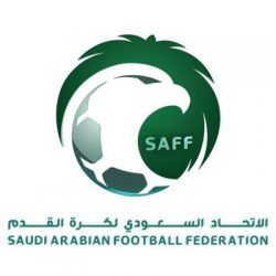 الاتحاد السعودي