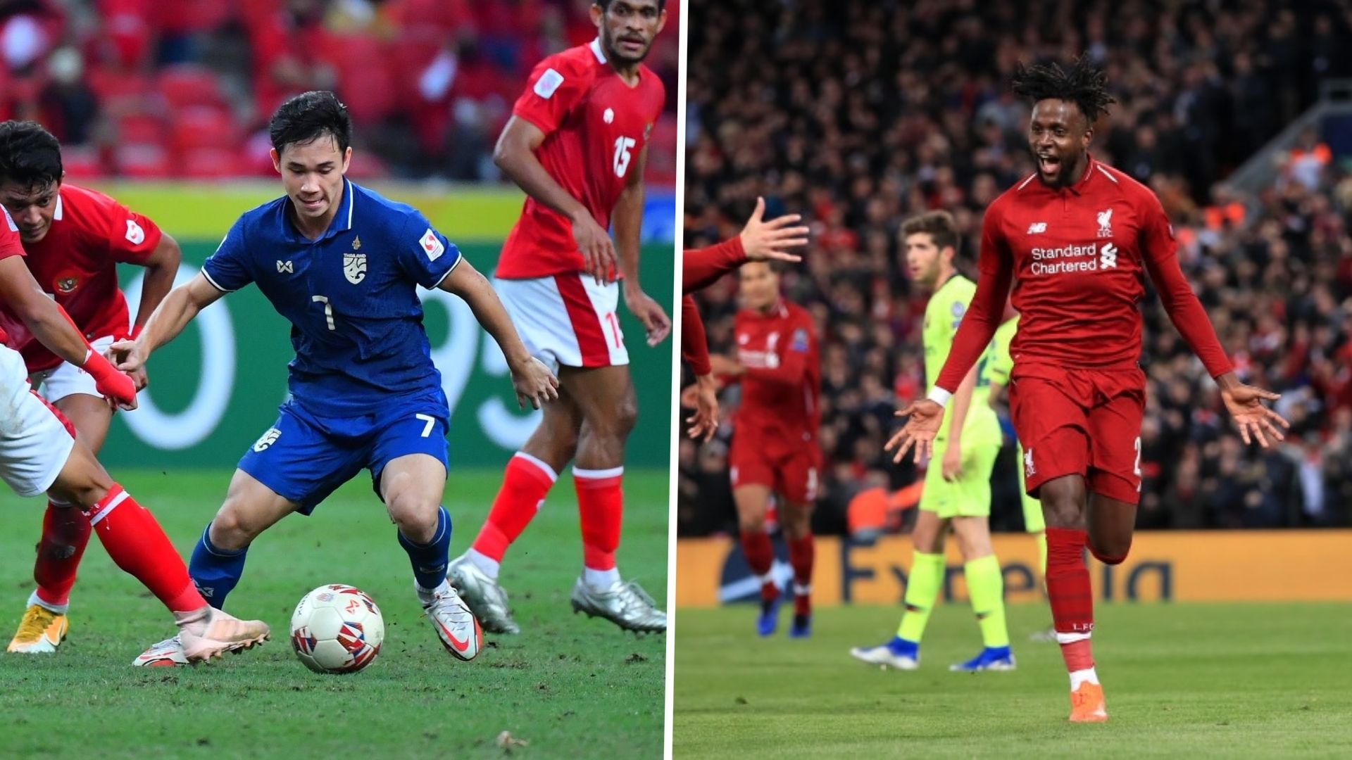 อินโดนีเซีย - ไทย