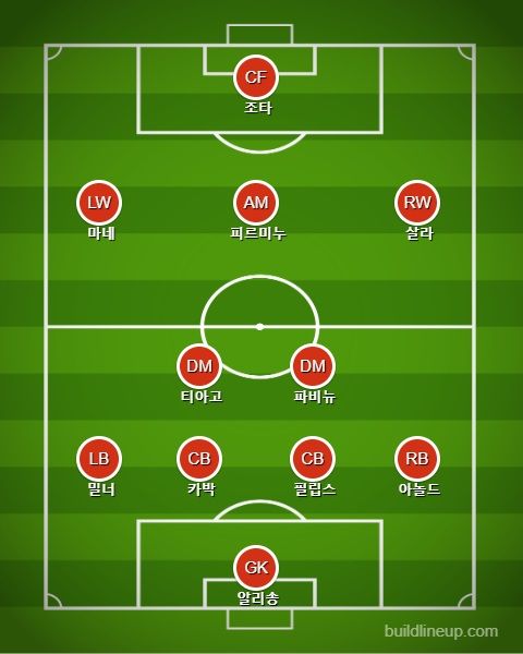 리버풀 후반 vs 아스널