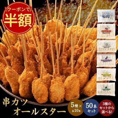 10 rakuten blackfriday 2025 1124