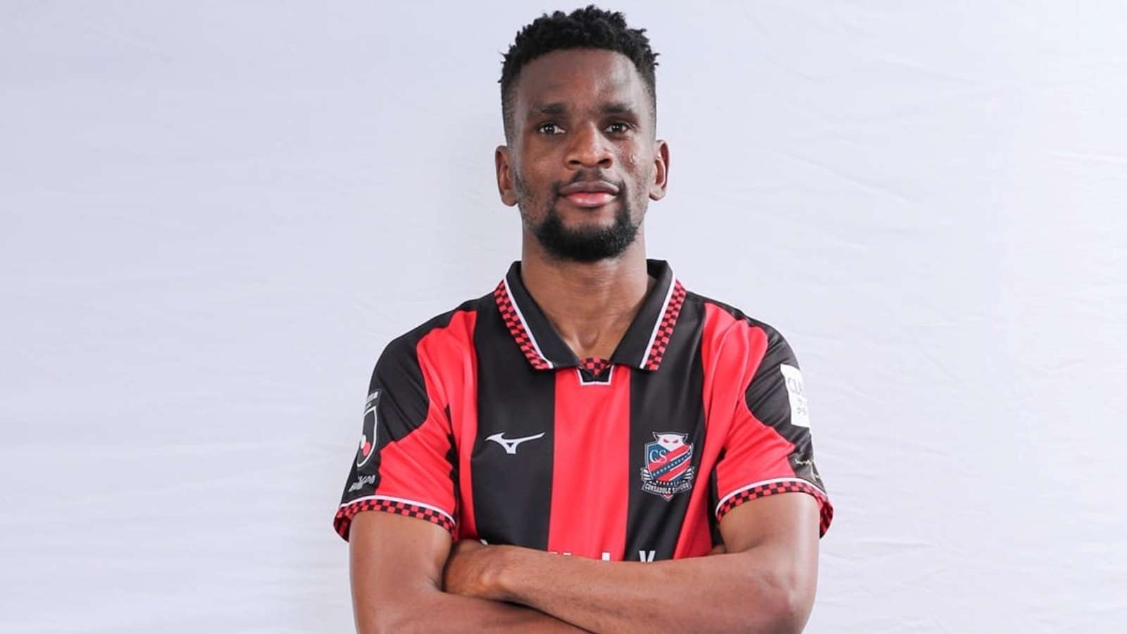 กาเบรียล โอเกชุควู