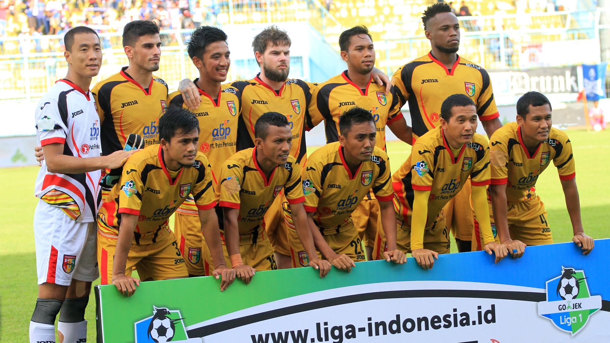 Tim Mitra Kukar