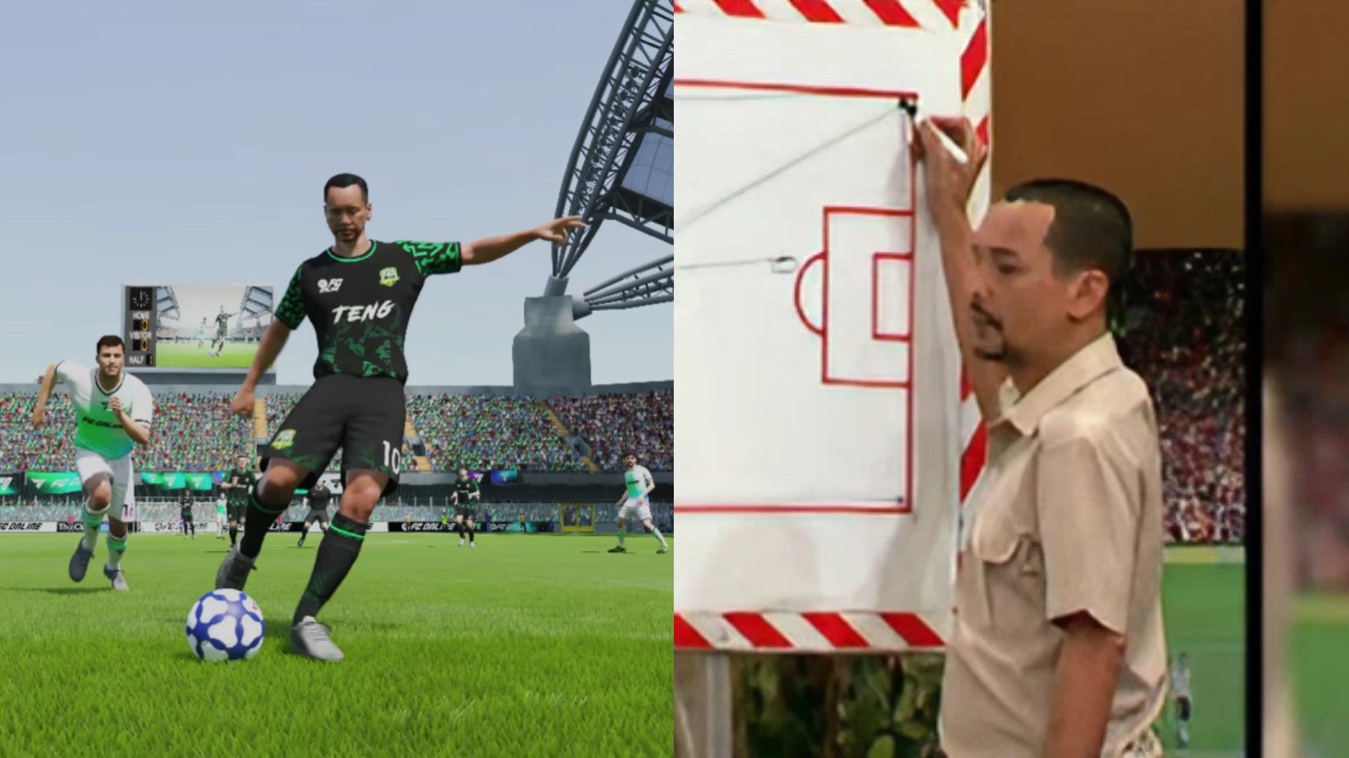 FC Online - เท่ง เถิดเทิง