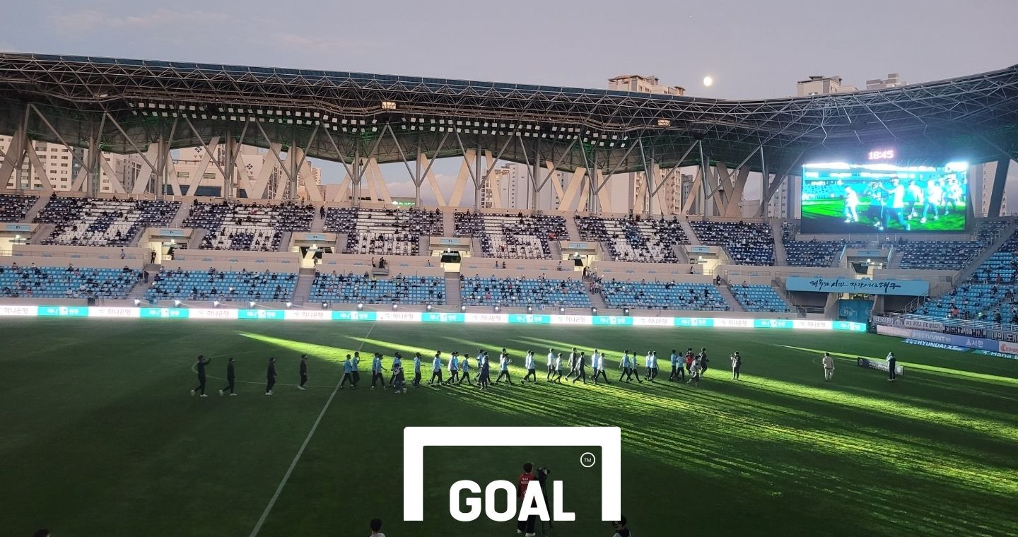 대구 U18 현풍고 우승 세레머니