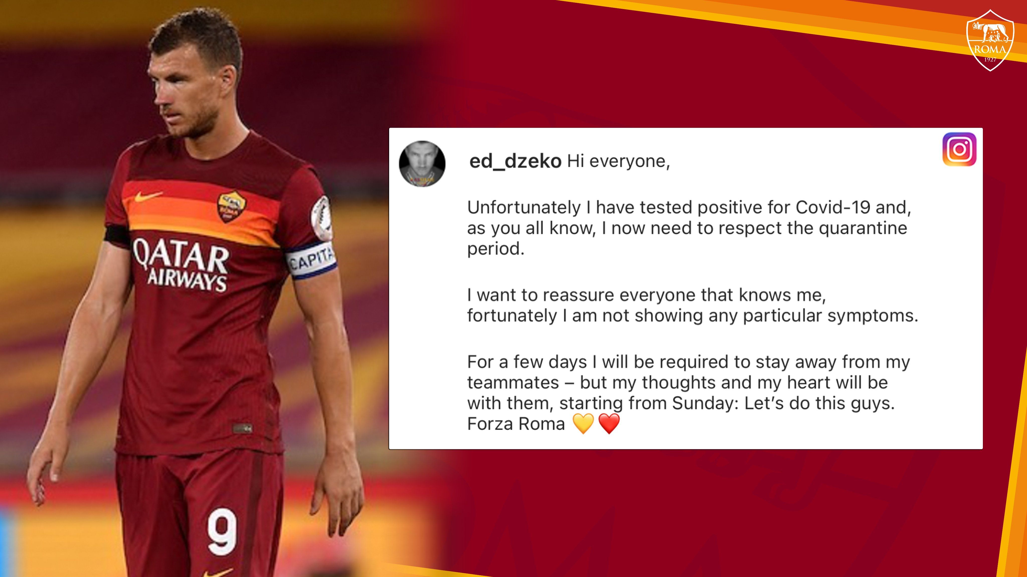 AS로마 에딘제코 트위터