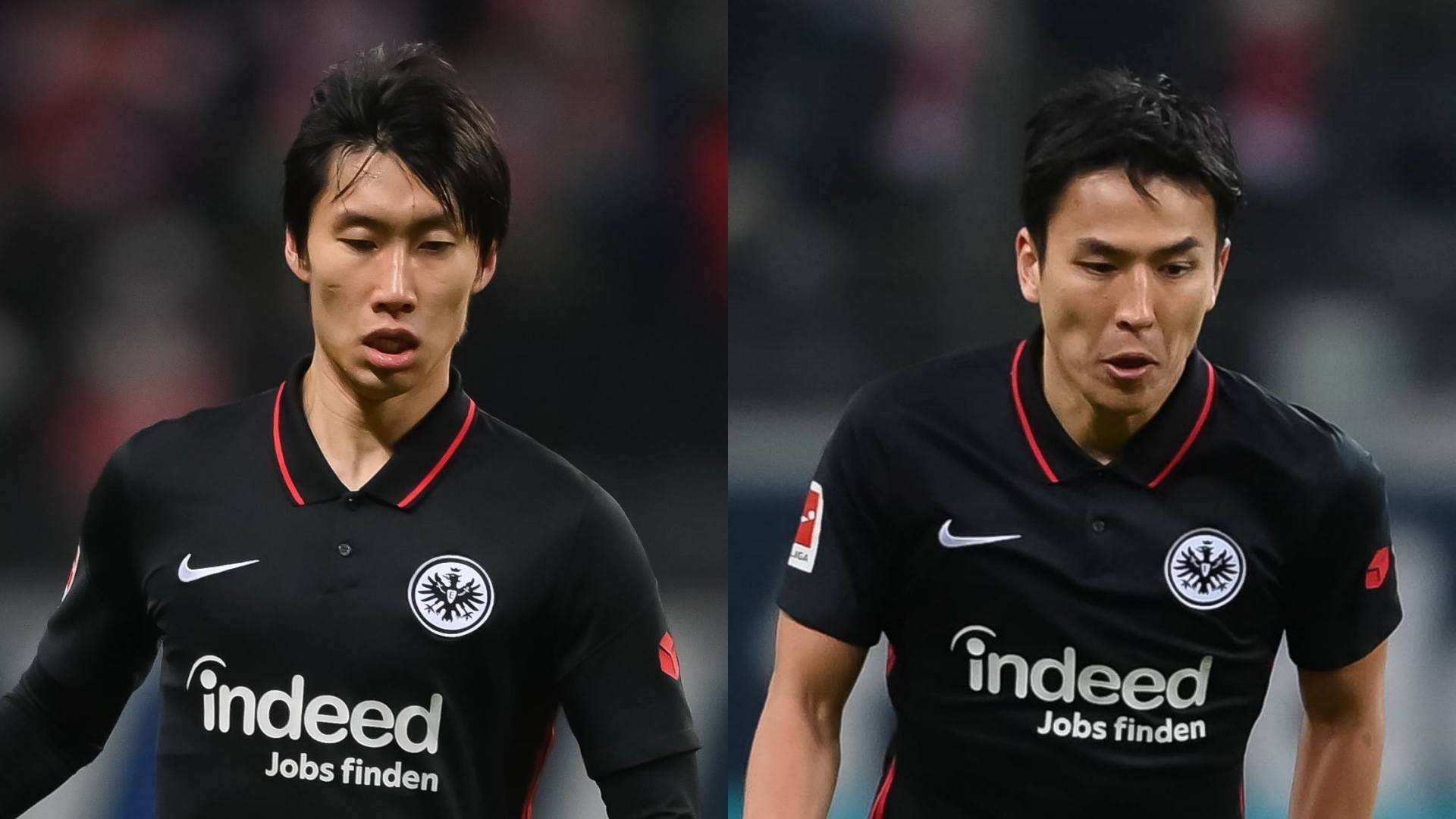 Daichi Kamada & Makoto Hasebe Frankfurt