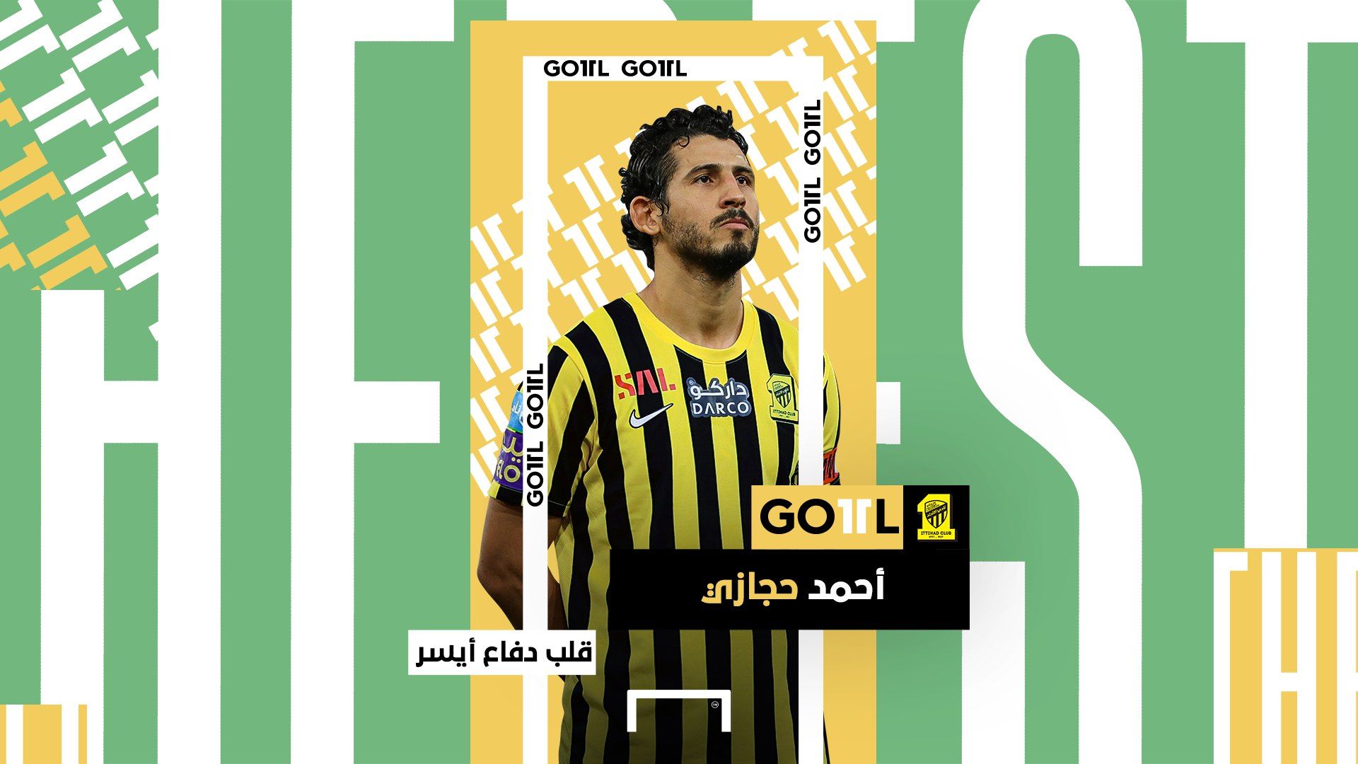 Ahmed Hegazi GOAL 11 2023