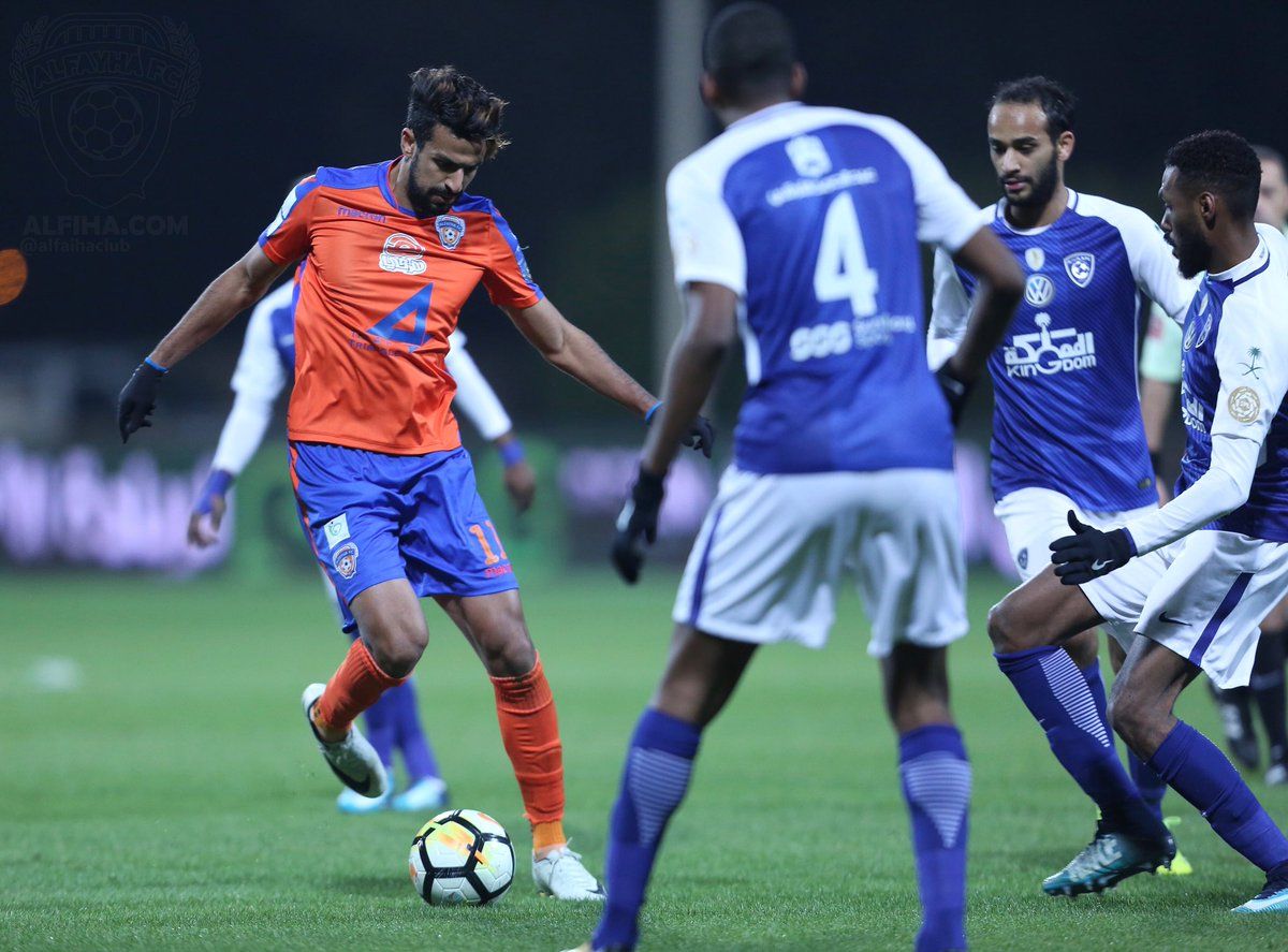 الهلال - الفيحاء