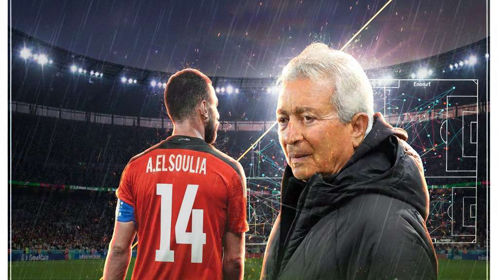 Helmy Toulan Amr El Solia Egypt 2 GFX GOAL ONLY