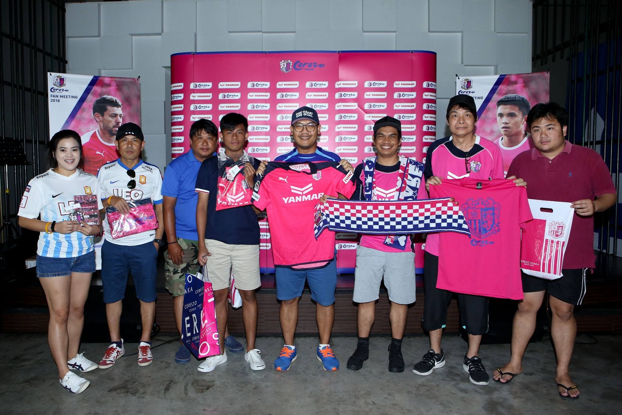 Cerezo Osaka Fan meeting 2018