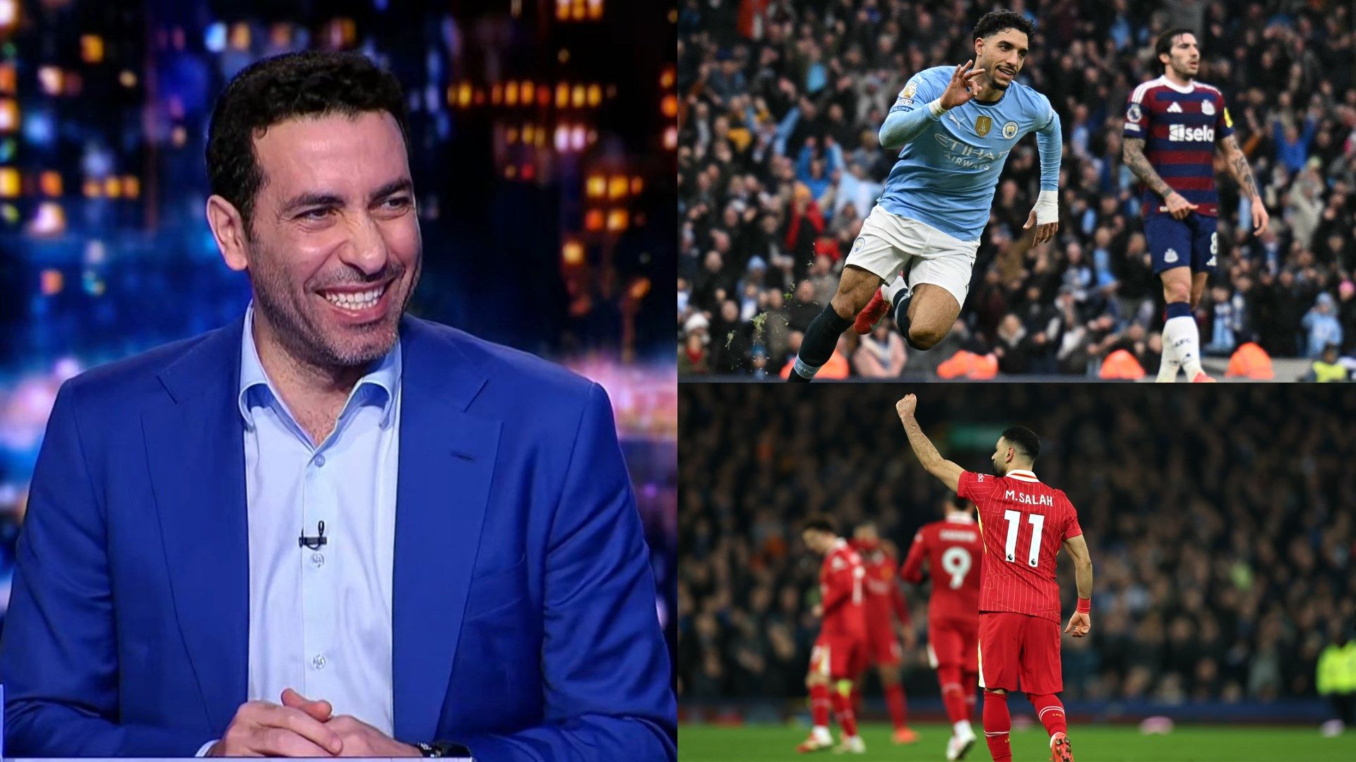 Mohamed Abu Treka Omar Marmoush Mohamed Salah