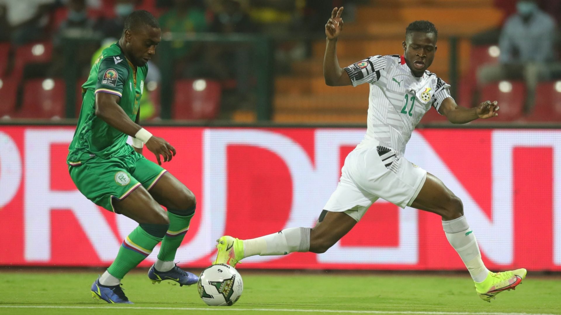 Kamaldeen Sulemana Ghana