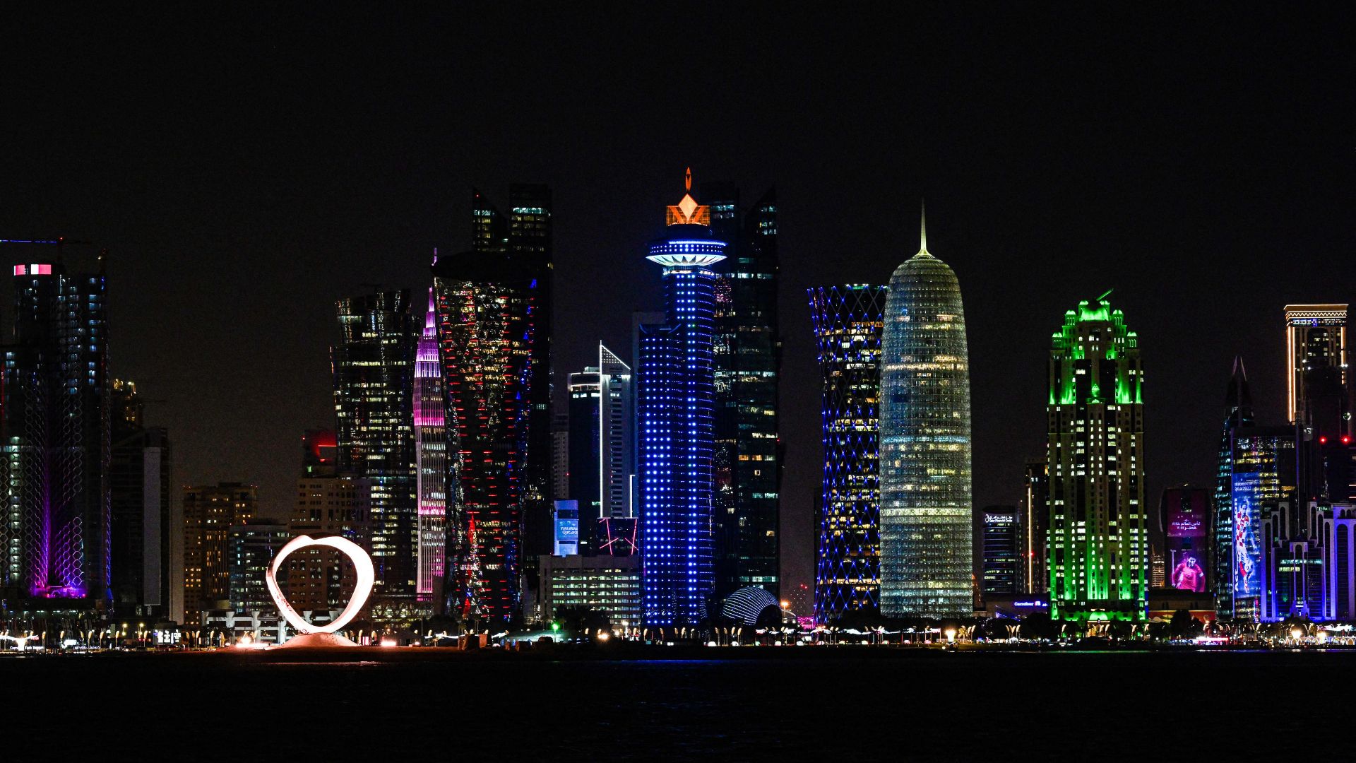 Doha's skyline 