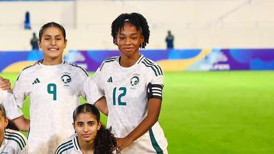 Saudi Arabia Women's U17 national team football