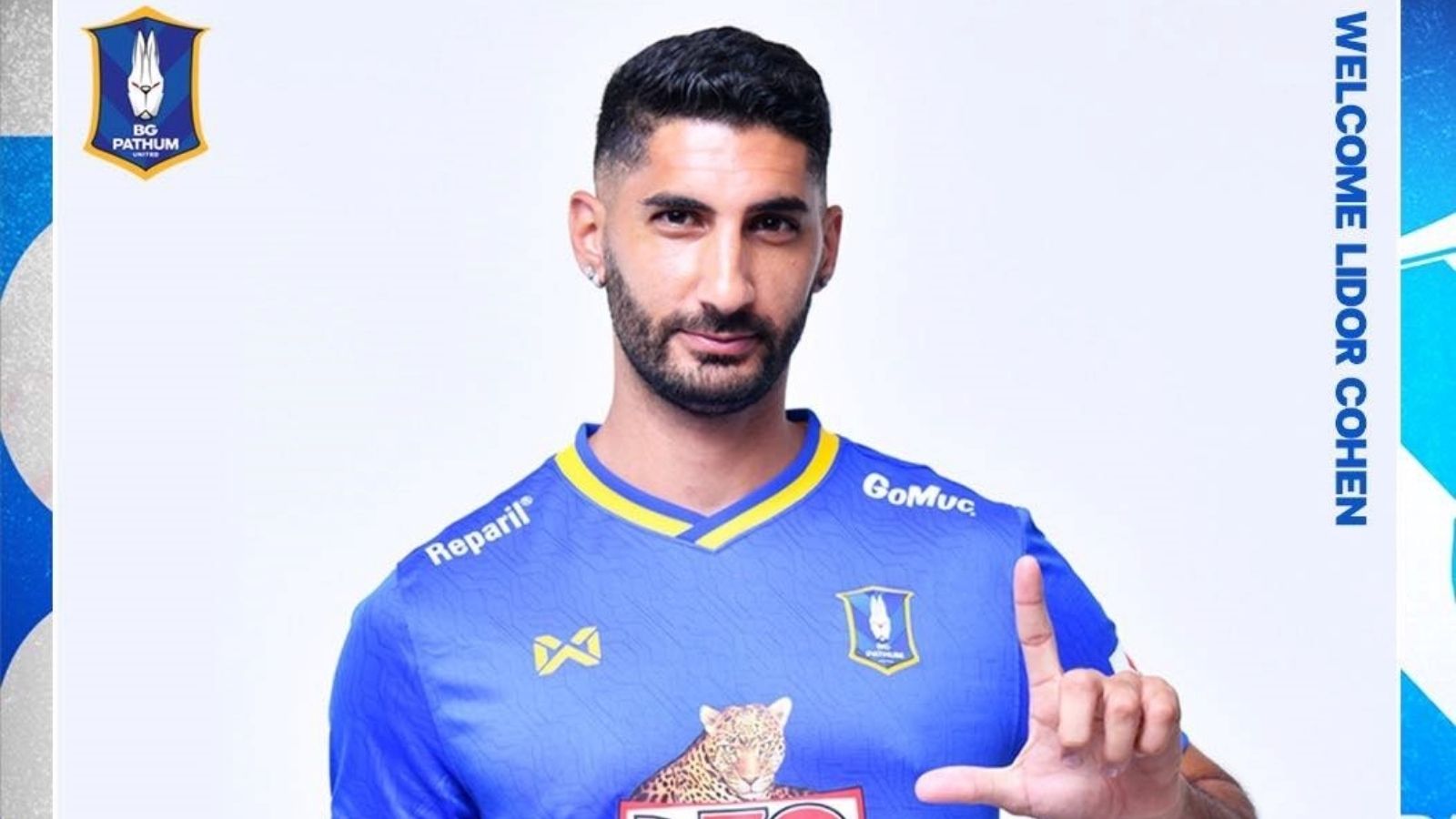 ลิดอร์ โคเฮน