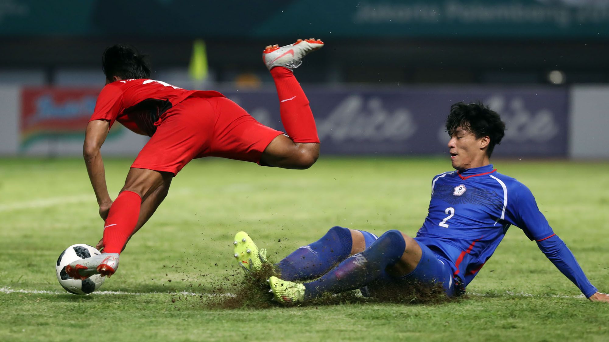 Indonesia - China Taipei