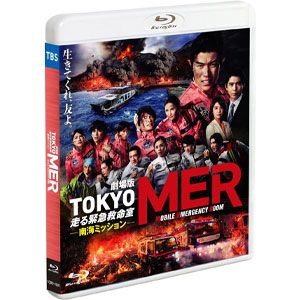 Amazon_Pre_DVD_1_1